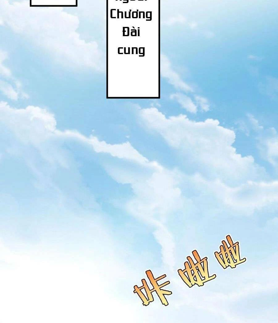 Đại Tần: Ta Con Trai Tần Thủy Hoàng Giết Địch Thăng Cấp Thành Thần Chapter 24 - 18