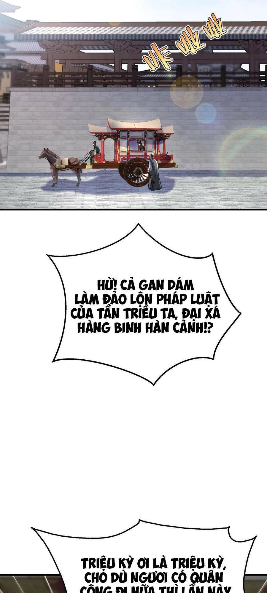 Đại Tần: Ta Con Trai Tần Thủy Hoàng Giết Địch Thăng Cấp Thành Thần Chapter 24 - 19