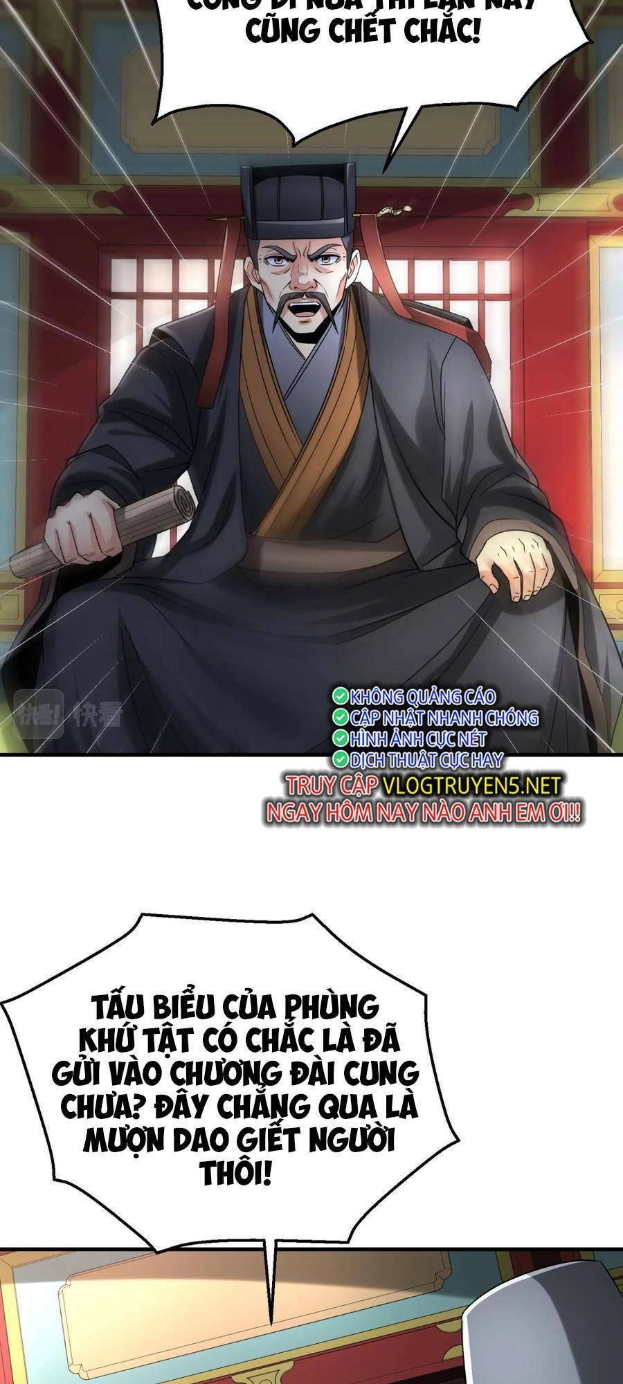 Đại Tần: Ta Con Trai Tần Thủy Hoàng Giết Địch Thăng Cấp Thành Thần Chapter 24 - 20