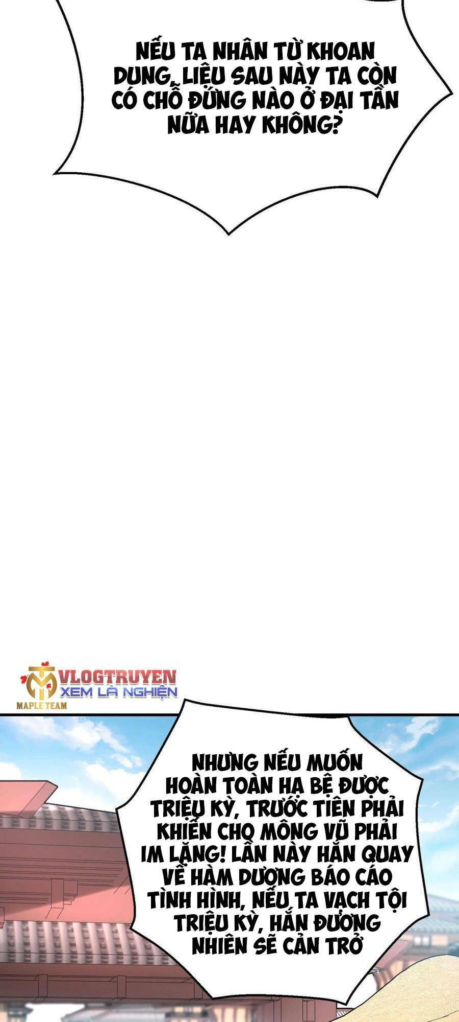 Đại Tần: Ta Con Trai Tần Thủy Hoàng Giết Địch Thăng Cấp Thành Thần Chapter 24 - 24