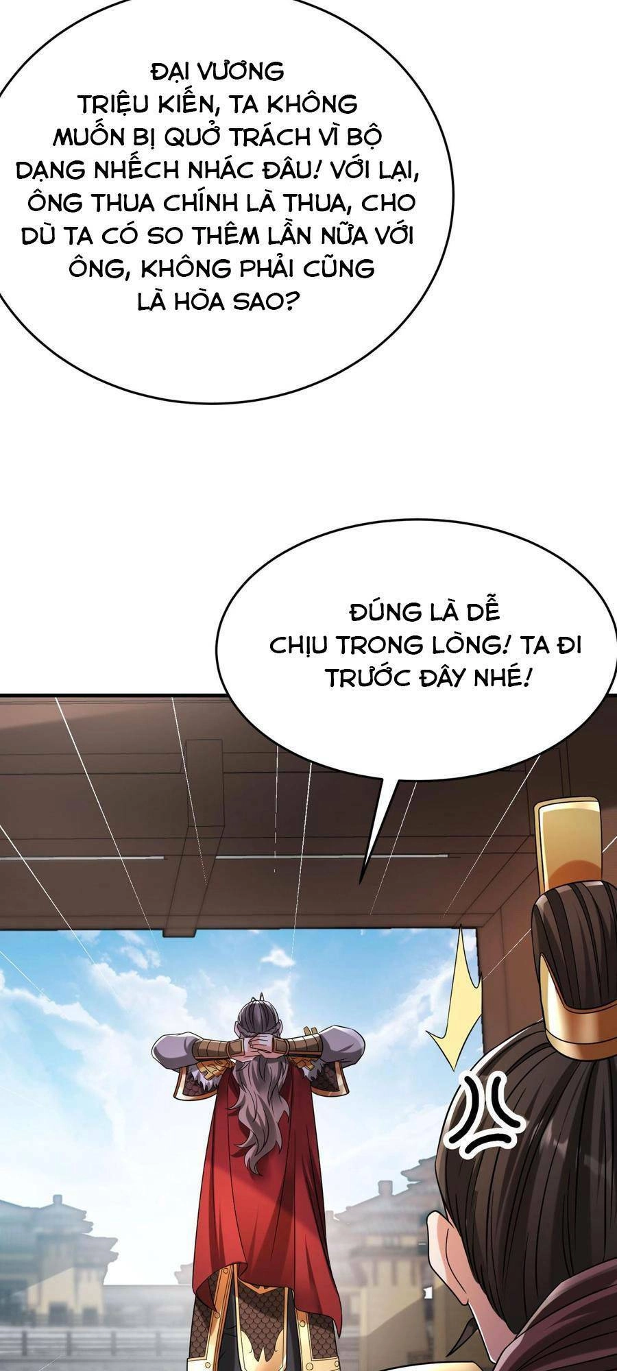 Đại Tần: Ta Con Trai Tần Thủy Hoàng Giết Địch Thăng Cấp Thành Thần Chapter 24 - 32