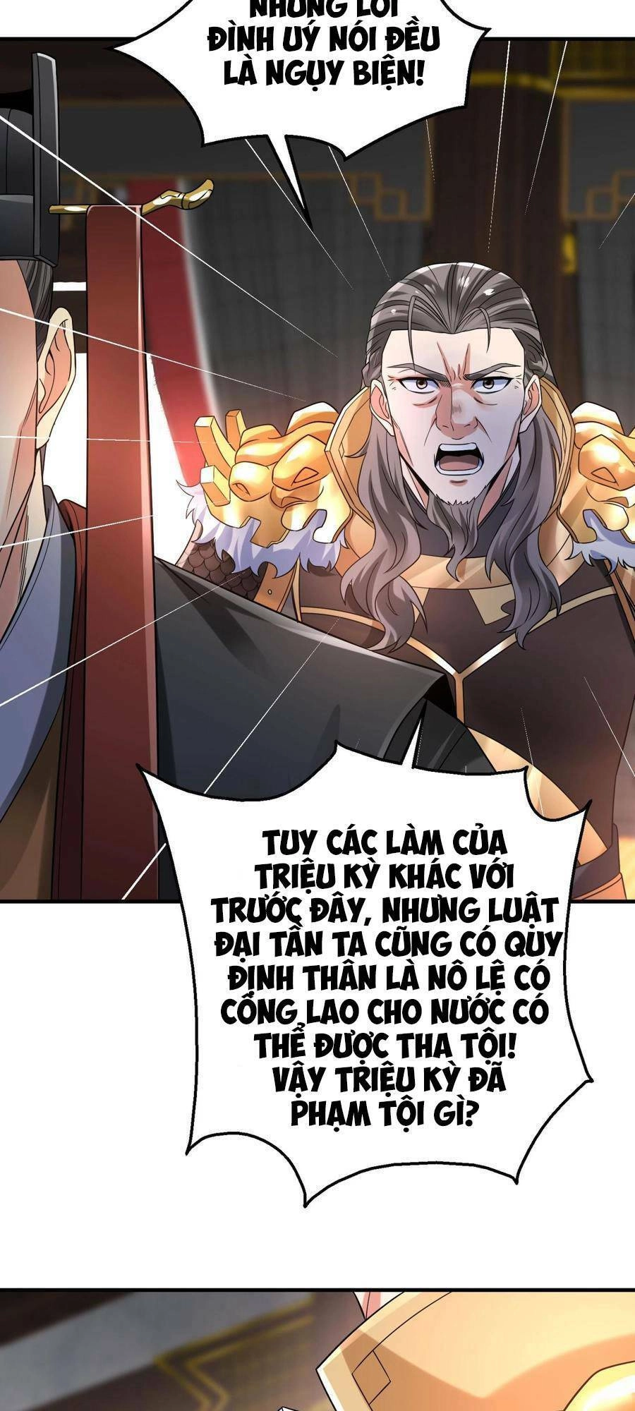 Đại Tần: Ta Con Trai Tần Thủy Hoàng Giết Địch Thăng Cấp Thành Thần Chapter 24 - 41