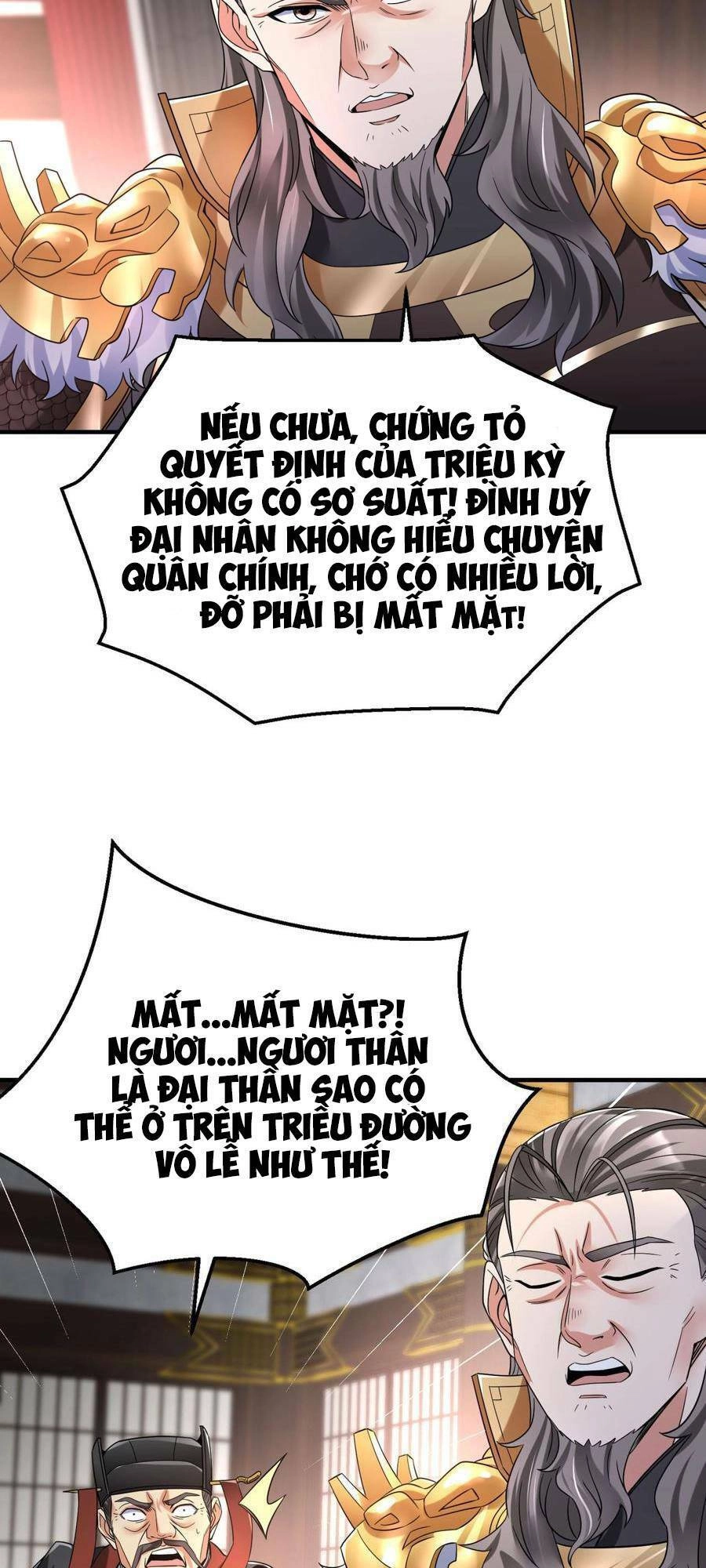 Đại Tần: Ta Con Trai Tần Thủy Hoàng Giết Địch Thăng Cấp Thành Thần Chapter 24 - 43