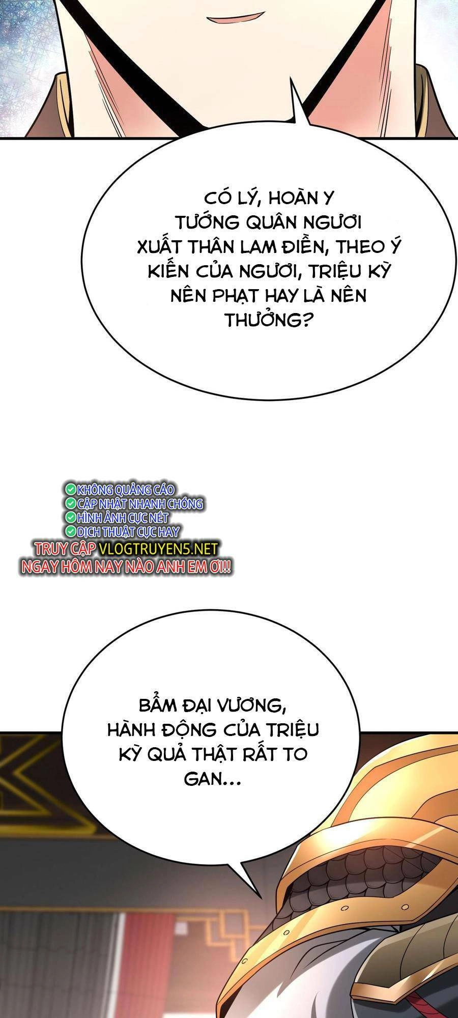 Đại Tần: Ta Con Trai Tần Thủy Hoàng Giết Địch Thăng Cấp Thành Thần Chapter 24 - 46