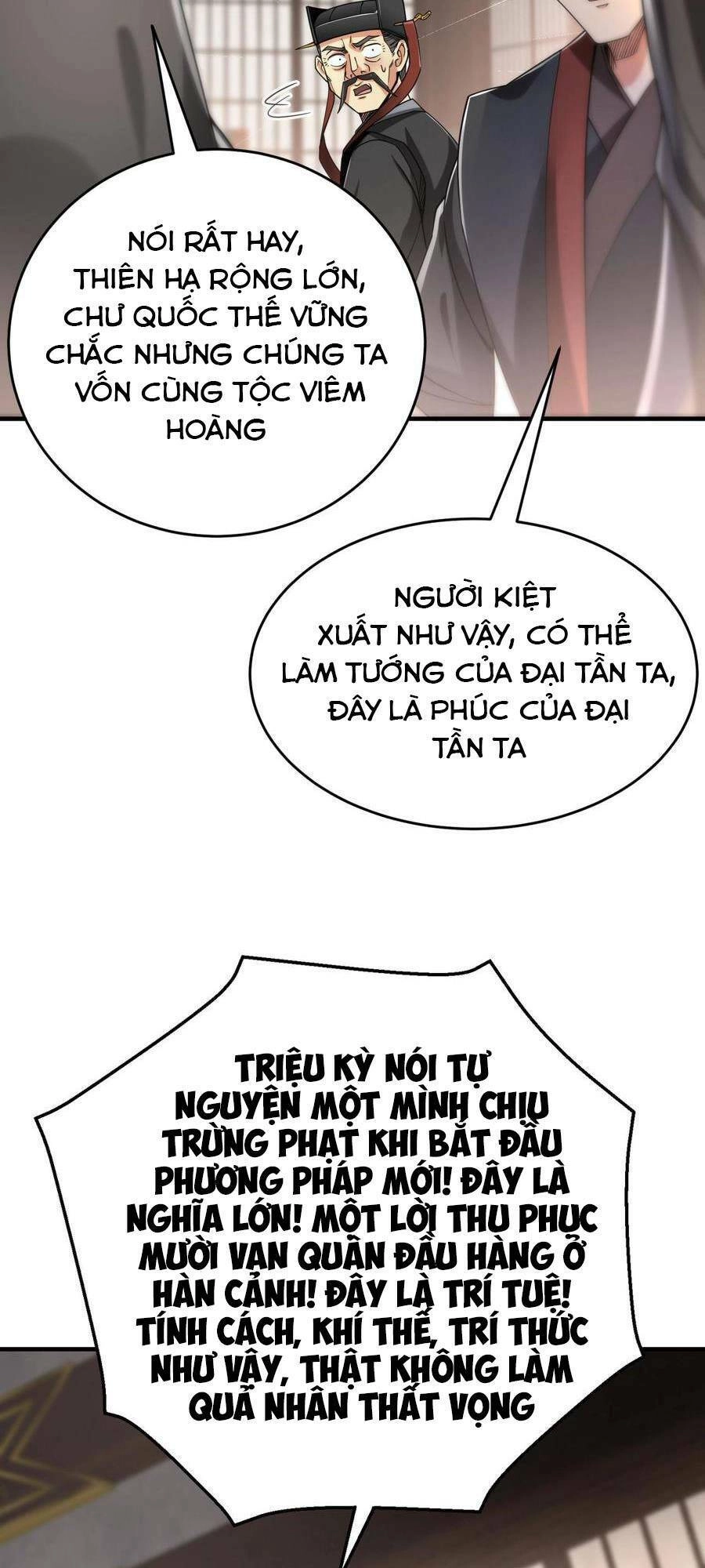 Đại Tần: Ta Con Trai Tần Thủy Hoàng Giết Địch Thăng Cấp Thành Thần Chapter 25 - 8