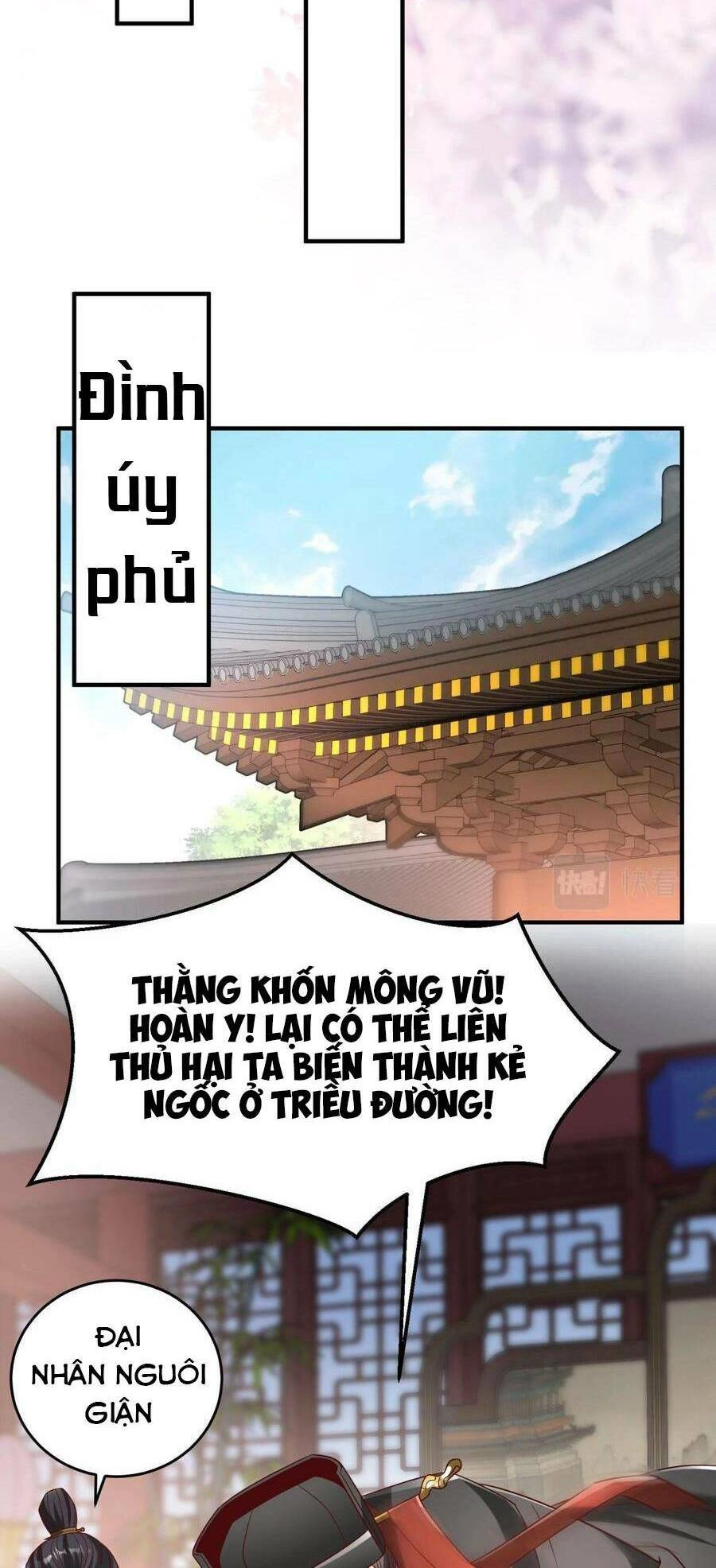 Đại Tần: Ta Con Trai Tần Thủy Hoàng Giết Địch Thăng Cấp Thành Thần Chapter 25 - 40