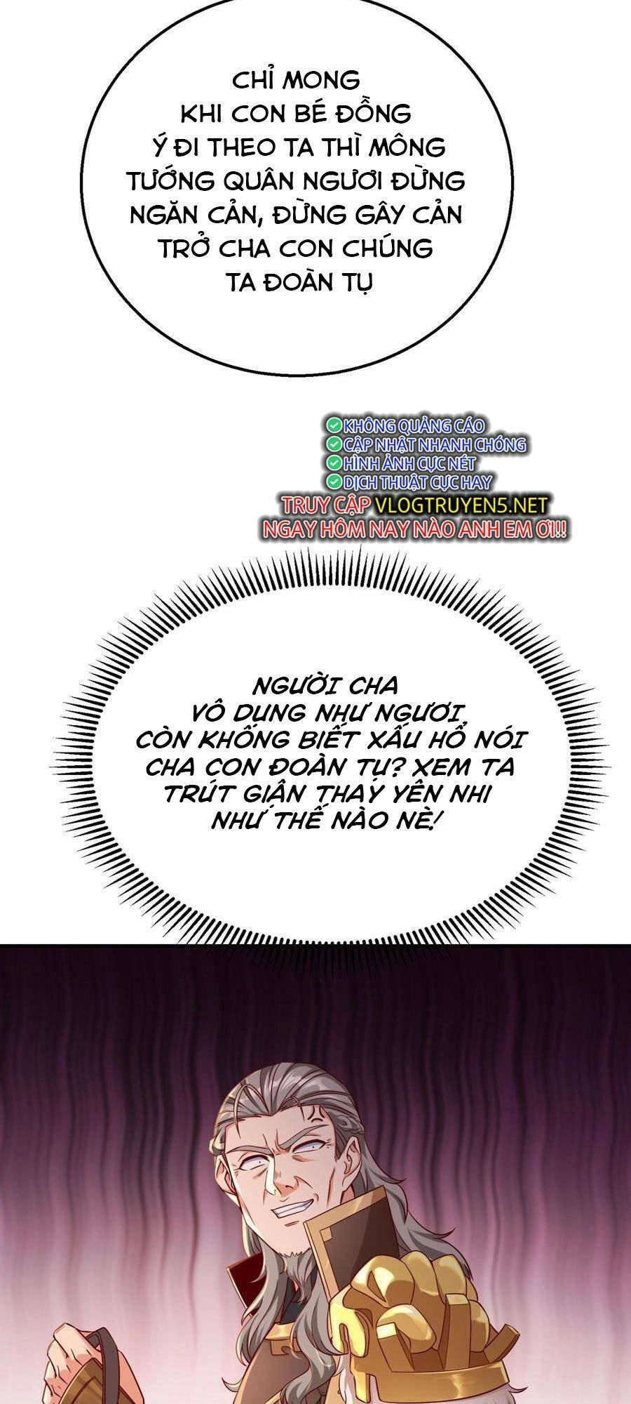 Đại Tần: Ta Con Trai Tần Thủy Hoàng Giết Địch Thăng Cấp Thành Thần Chapter 26 - 5