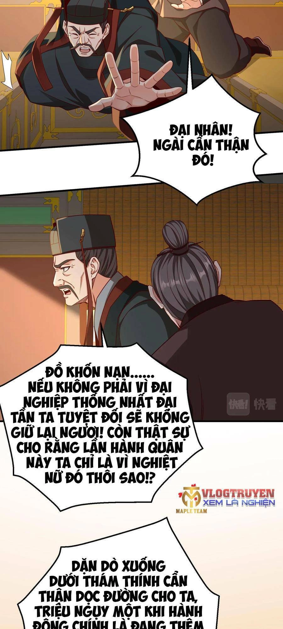 Đại Tần: Ta Con Trai Tần Thủy Hoàng Giết Địch Thăng Cấp Thành Thần Chapter 26 - 9