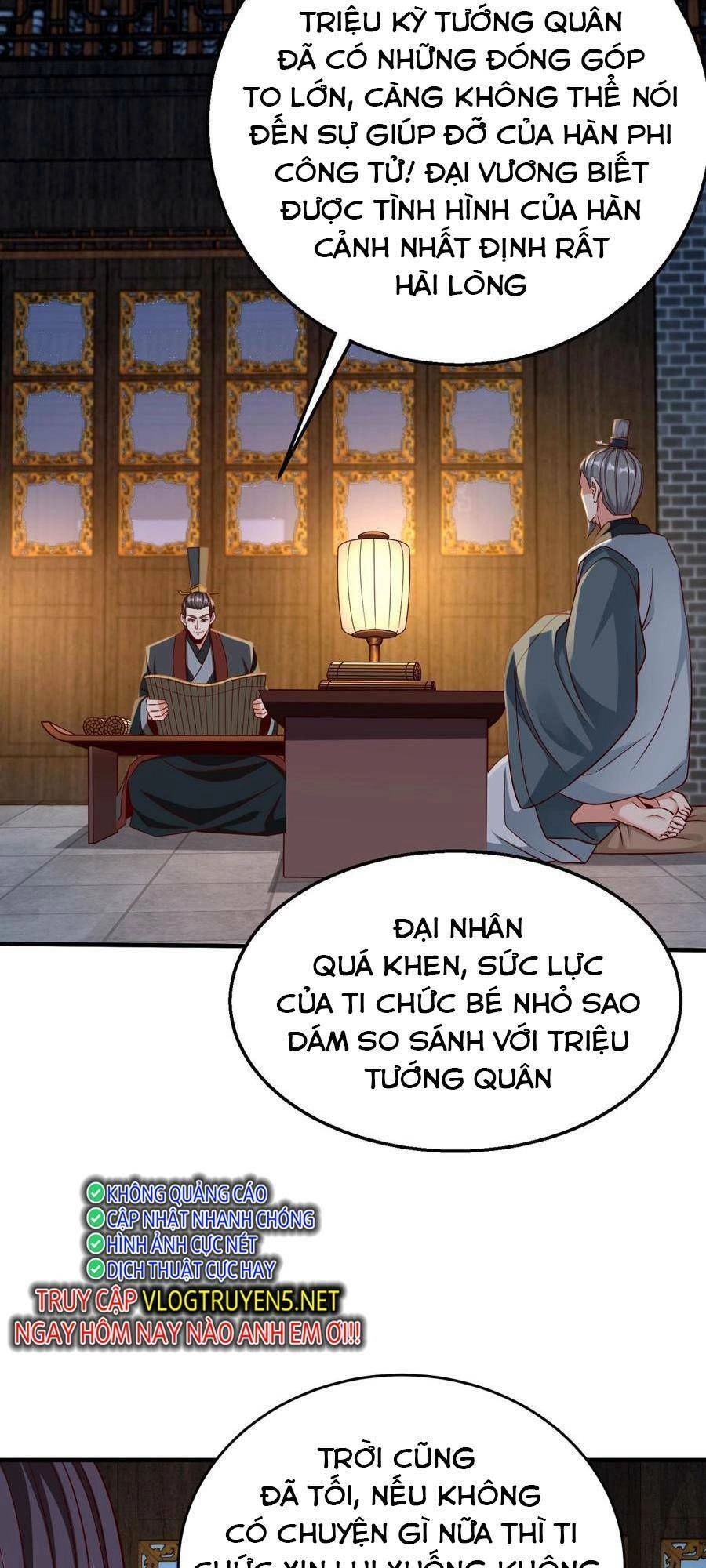 Đại Tần: Ta Con Trai Tần Thủy Hoàng Giết Địch Thăng Cấp Thành Thần Chapter 26 - 12