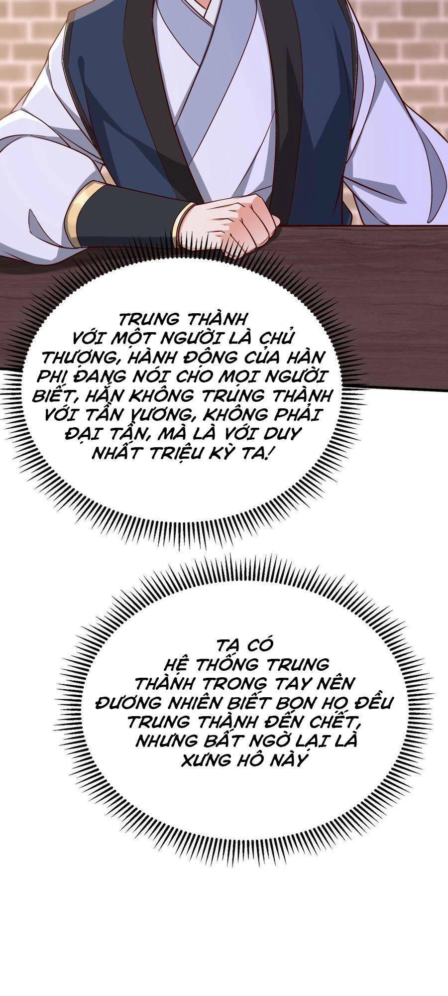 Đại Tần: Ta Con Trai Tần Thủy Hoàng Giết Địch Thăng Cấp Thành Thần Chapter 26 - 21