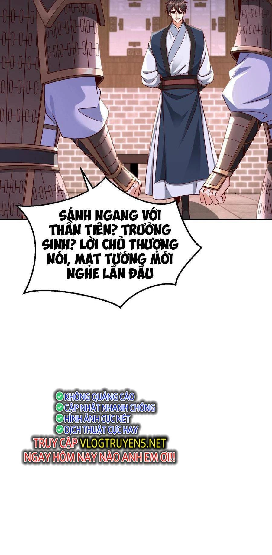 Đại Tần: Ta Con Trai Tần Thủy Hoàng Giết Địch Thăng Cấp Thành Thần Chapter 26 - 26