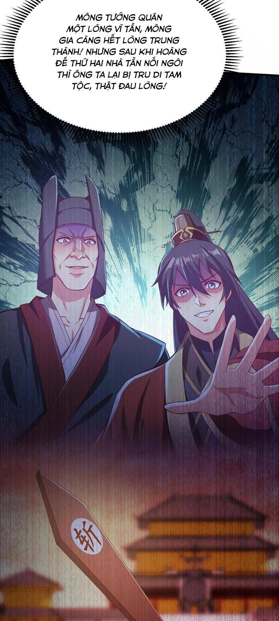 Đại Tần: Ta Con Trai Tần Thủy Hoàng Giết Địch Thăng Cấp Thành Thần Chapter 27 - 7