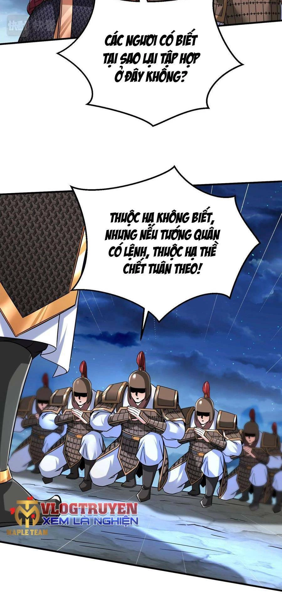 Đại Tần: Ta Con Trai Tần Thủy Hoàng Giết Địch Thăng Cấp Thành Thần Chapter 27 - 20