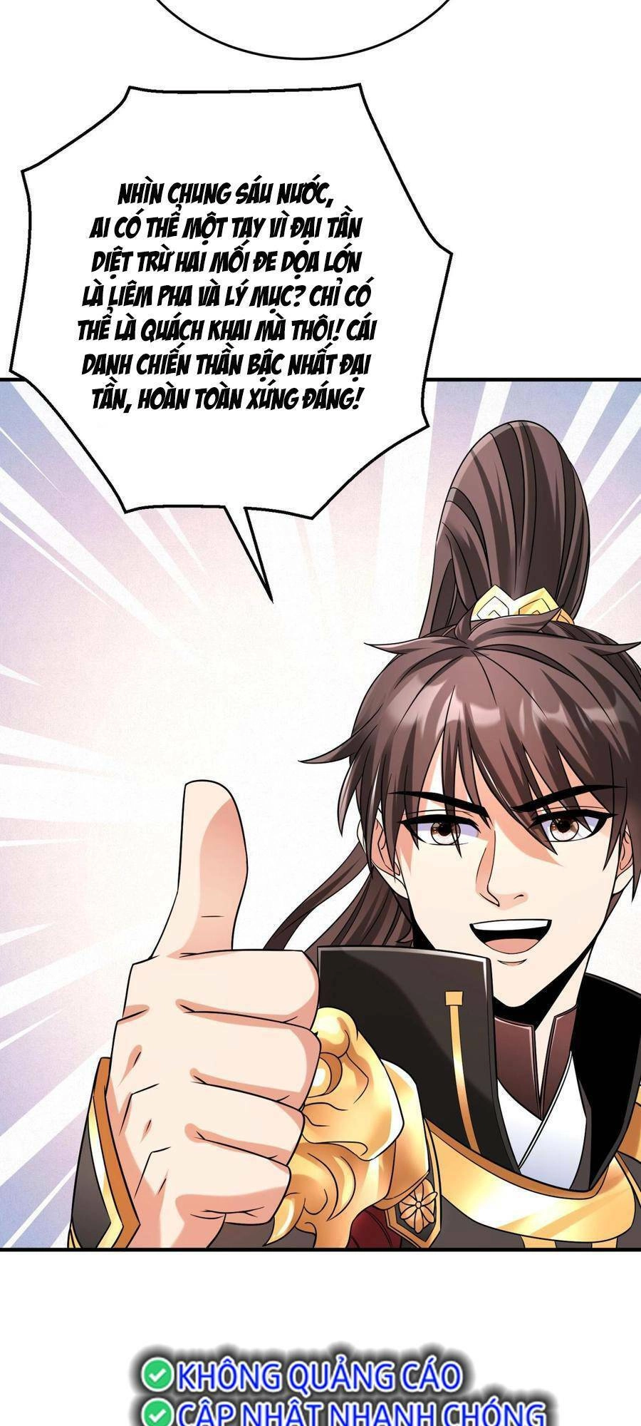 Đại Tần: Ta Con Trai Tần Thủy Hoàng Giết Địch Thăng Cấp Thành Thần Chapter 27 - 41