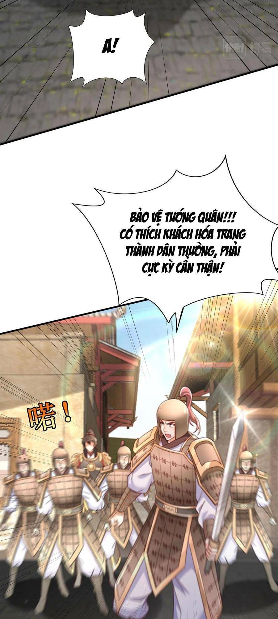 Đại Tần: Ta Con Trai Tần Thủy Hoàng Giết Địch Thăng Cấp Thành Thần Chapter 29 - 5