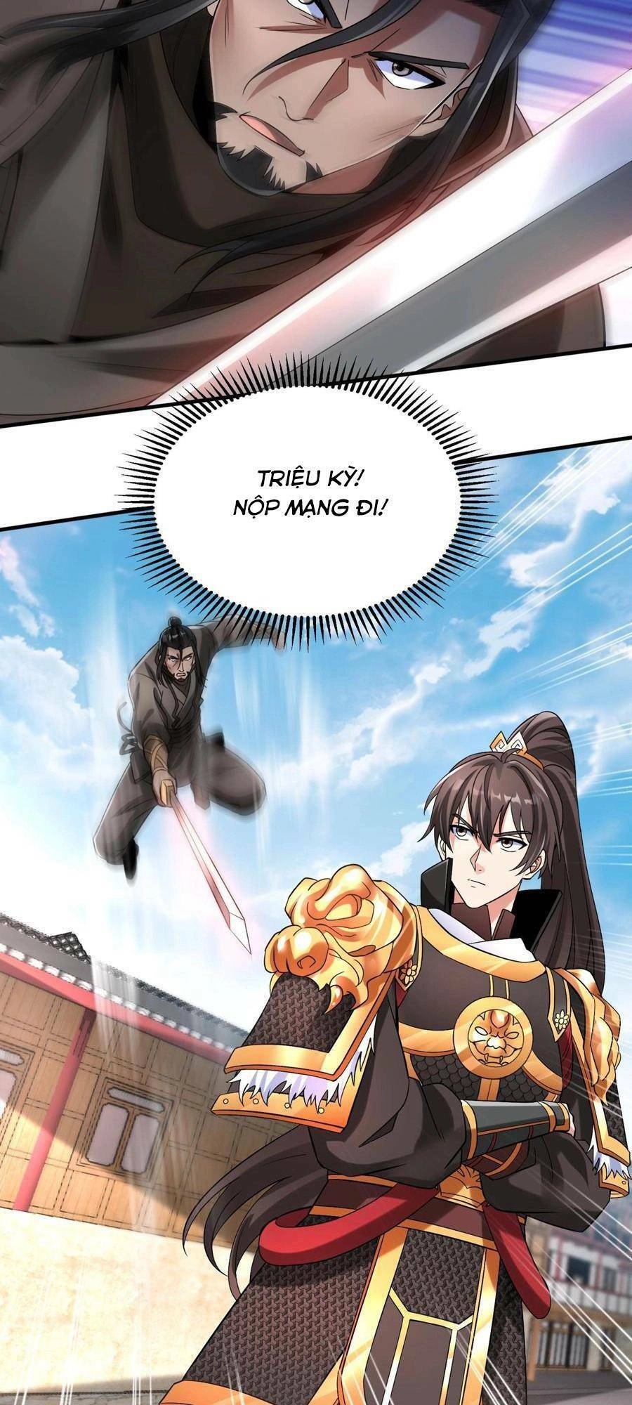 Đại Tần: Ta Con Trai Tần Thủy Hoàng Giết Địch Thăng Cấp Thành Thần Chapter 29 - 17