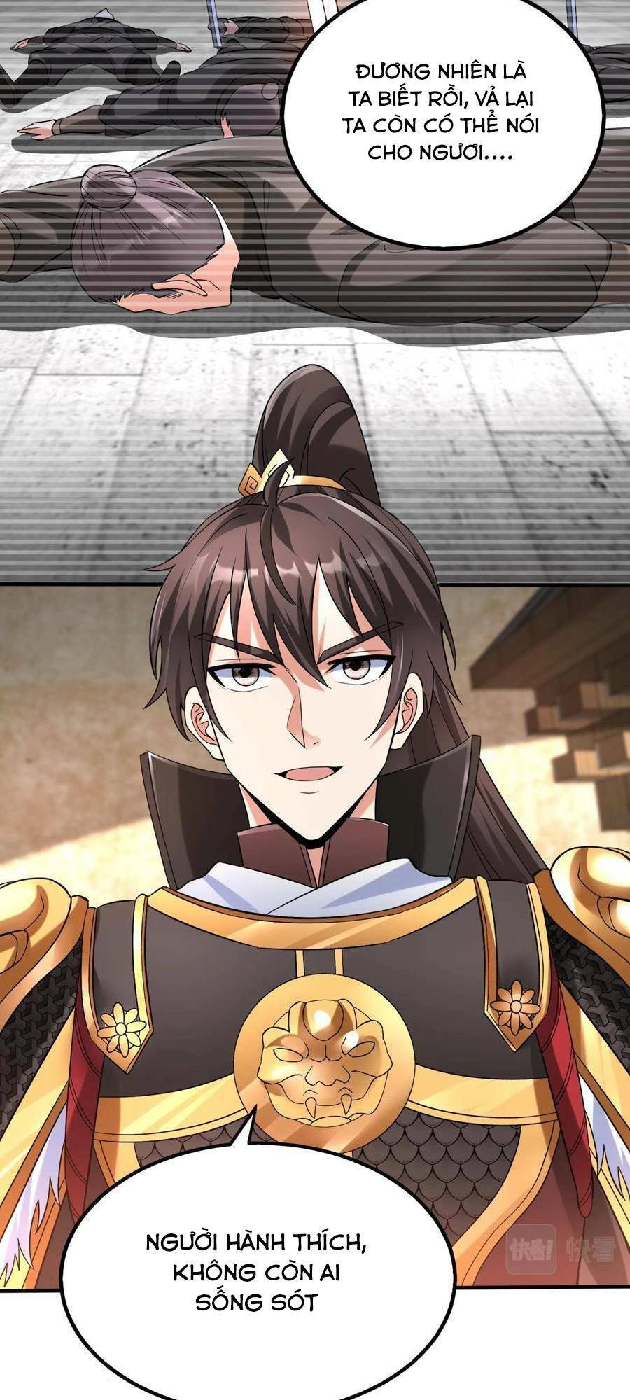 Đại Tần: Ta Con Trai Tần Thủy Hoàng Giết Địch Thăng Cấp Thành Thần Chapter 29 - 27