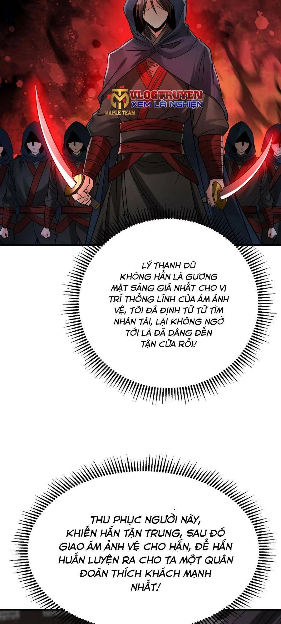 Đại Tần: Ta Con Trai Tần Thủy Hoàng Giết Địch Thăng Cấp Thành Thần Chapter 30 - 3