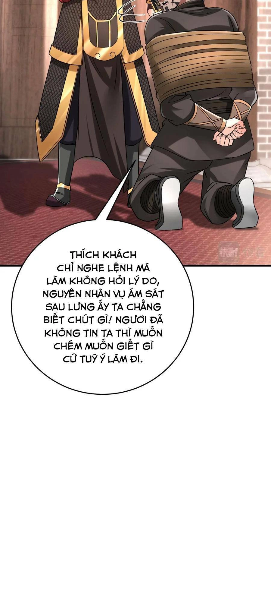 Đại Tần: Ta Con Trai Tần Thủy Hoàng Giết Địch Thăng Cấp Thành Thần Chapter 30 - 7