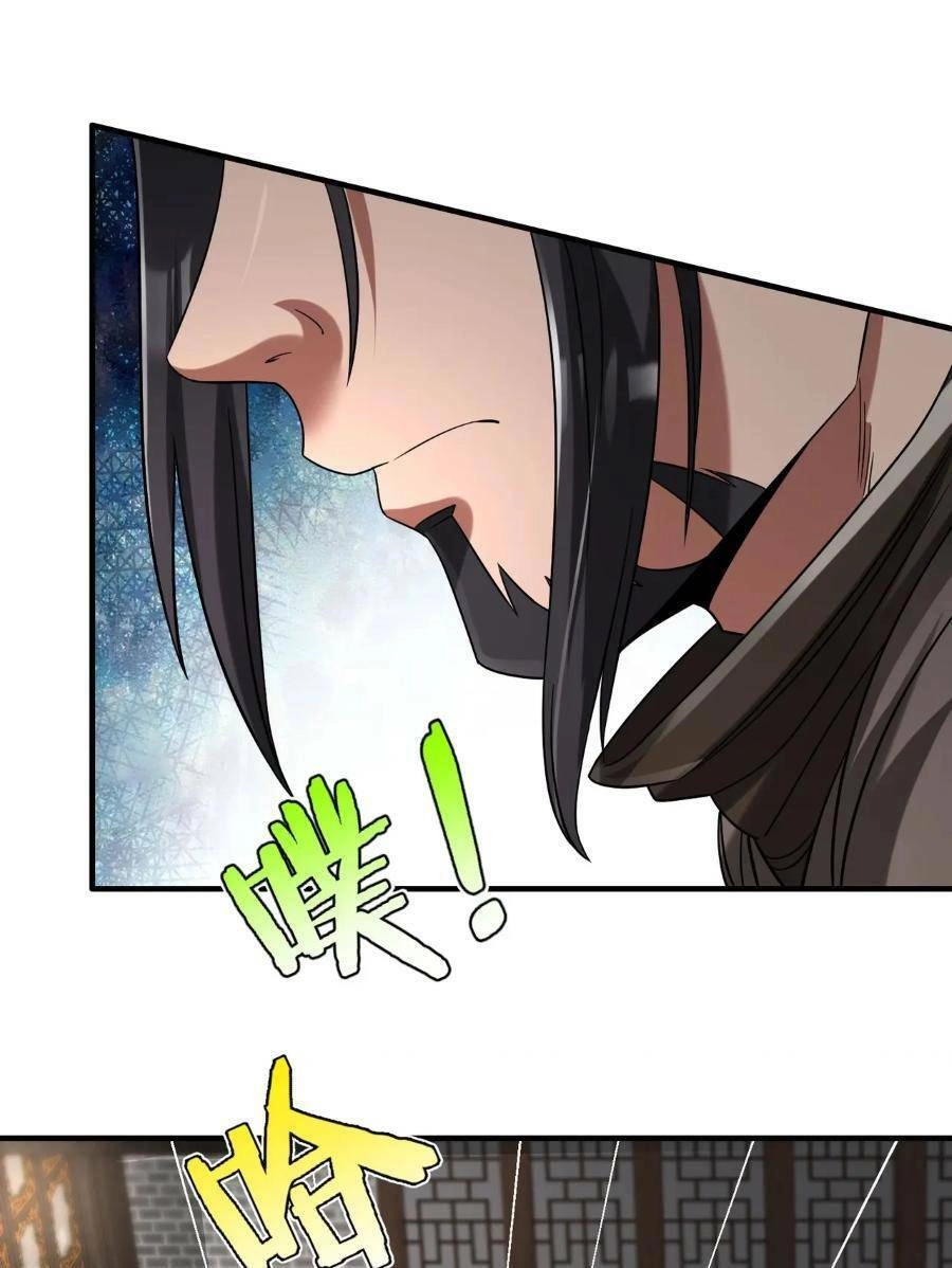 Đại Tần: Ta Con Trai Tần Thủy Hoàng Giết Địch Thăng Cấp Thành Thần Chapter 30 - 11