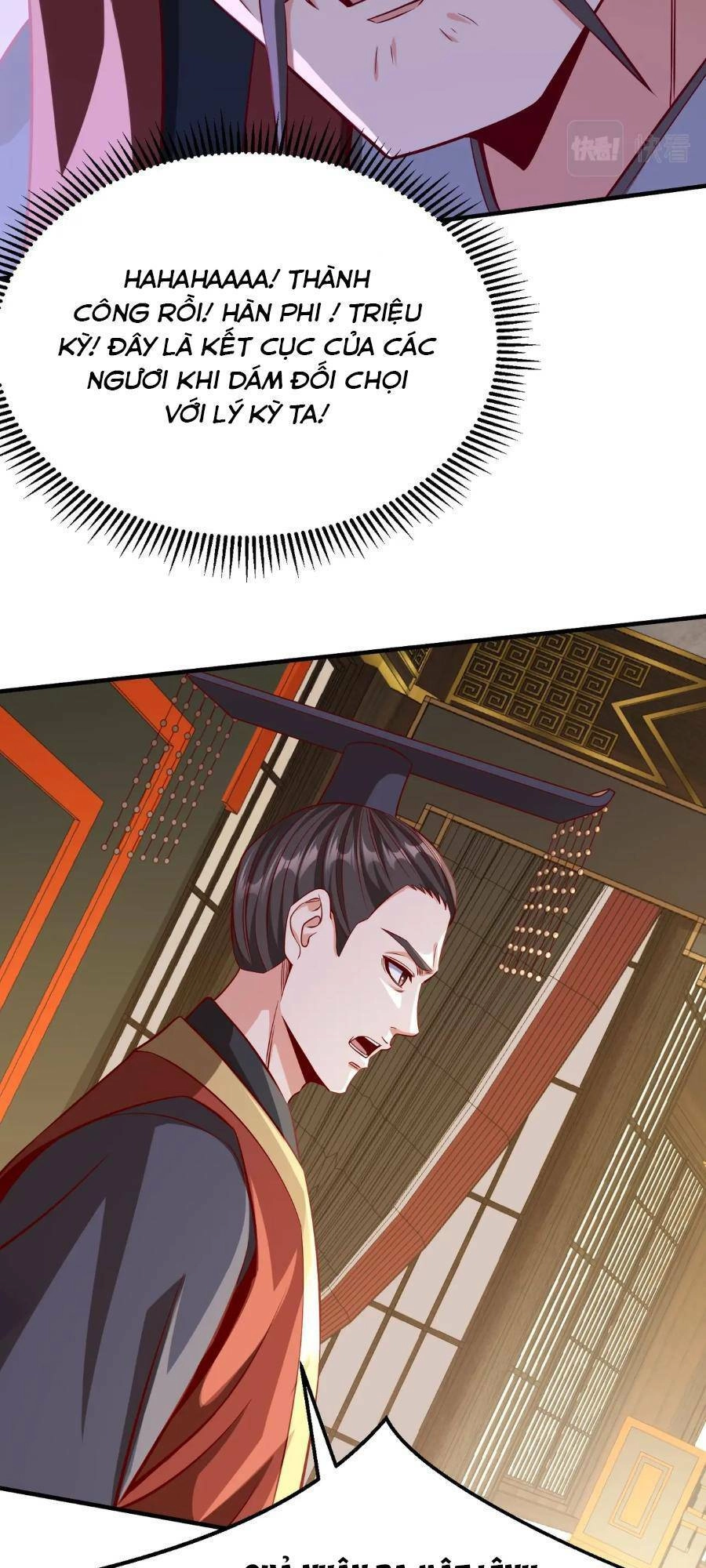 Đại Tần: Ta Con Trai Tần Thủy Hoàng Giết Địch Thăng Cấp Thành Thần Chapter 30 - 55