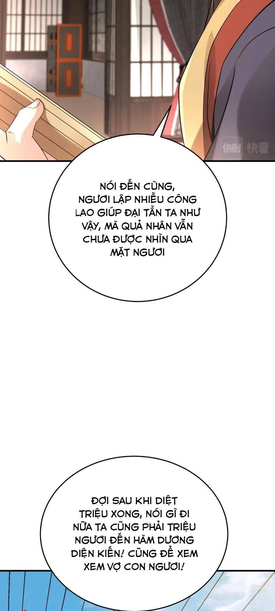 Đại Tần: Ta Con Trai Tần Thủy Hoàng Giết Địch Thăng Cấp Thành Thần Chapter 30 - 60