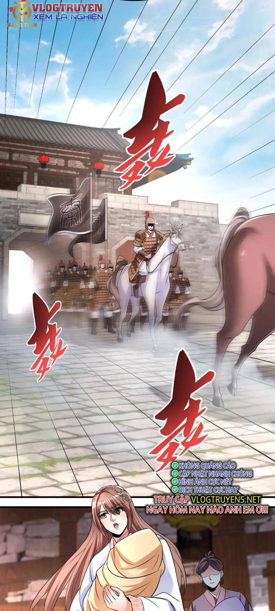 Đại Tần: Ta Con Trai Tần Thủy Hoàng Giết Địch Thăng Cấp Thành Thần Chapter 30 - 61