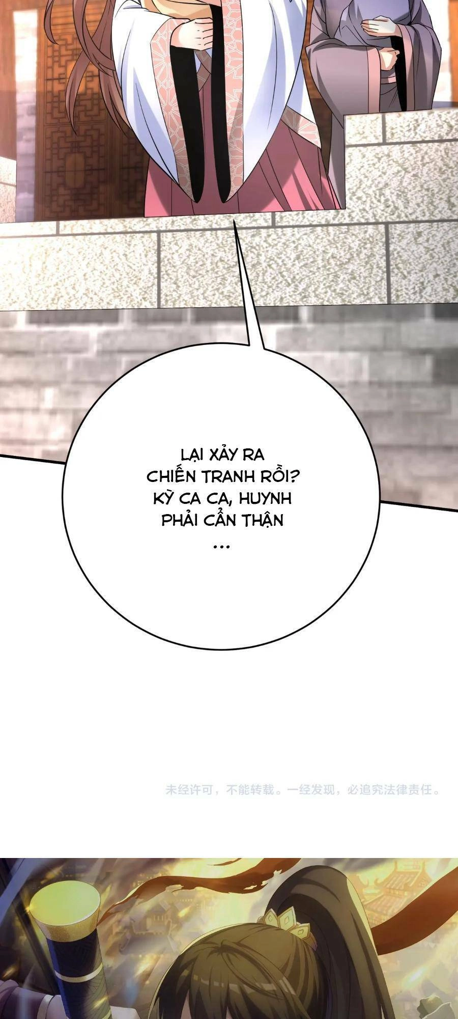 Đại Tần: Ta Con Trai Tần Thủy Hoàng Giết Địch Thăng Cấp Thành Thần Chapter 30 - 62