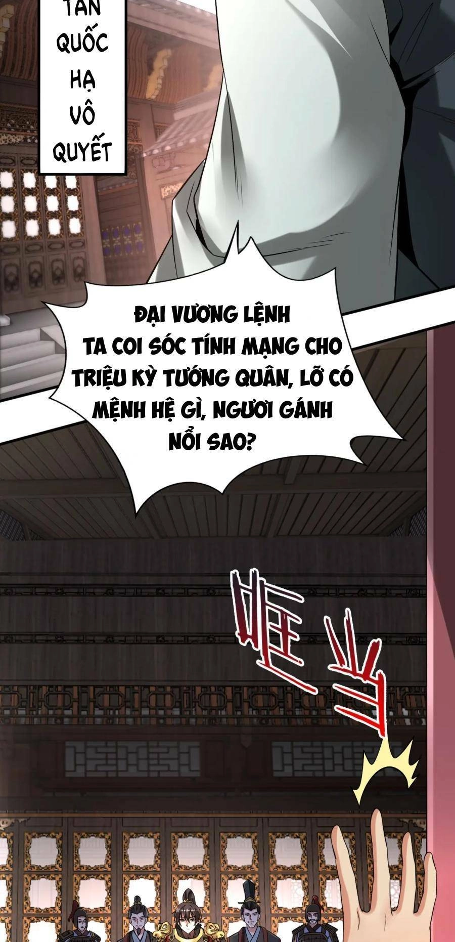 Đại Tần: Ta Con Trai Tần Thủy Hoàng Giết Địch Thăng Cấp Thành Thần Chapter 31 - 10