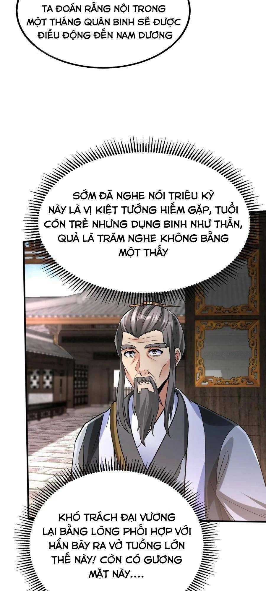 Đại Tần: Ta Con Trai Tần Thủy Hoàng Giết Địch Thăng Cấp Thành Thần Chapter 31 - 24