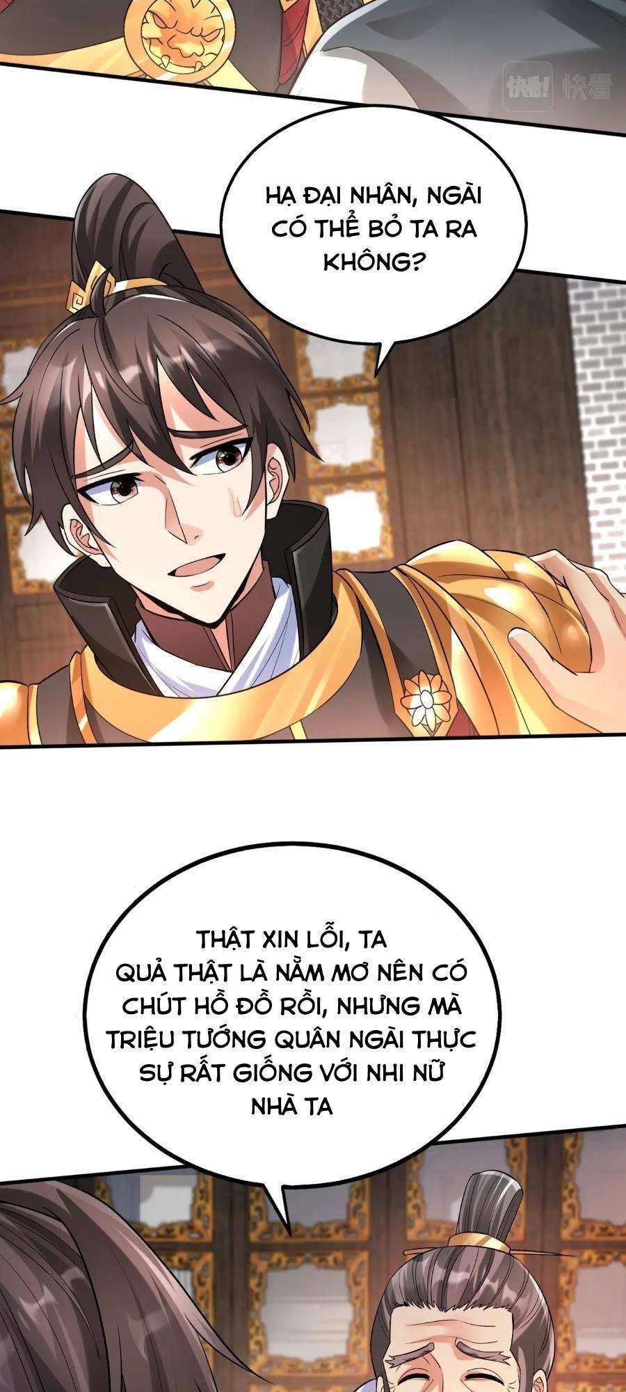 Đại Tần: Ta Con Trai Tần Thủy Hoàng Giết Địch Thăng Cấp Thành Thần Chapter 31 - 33