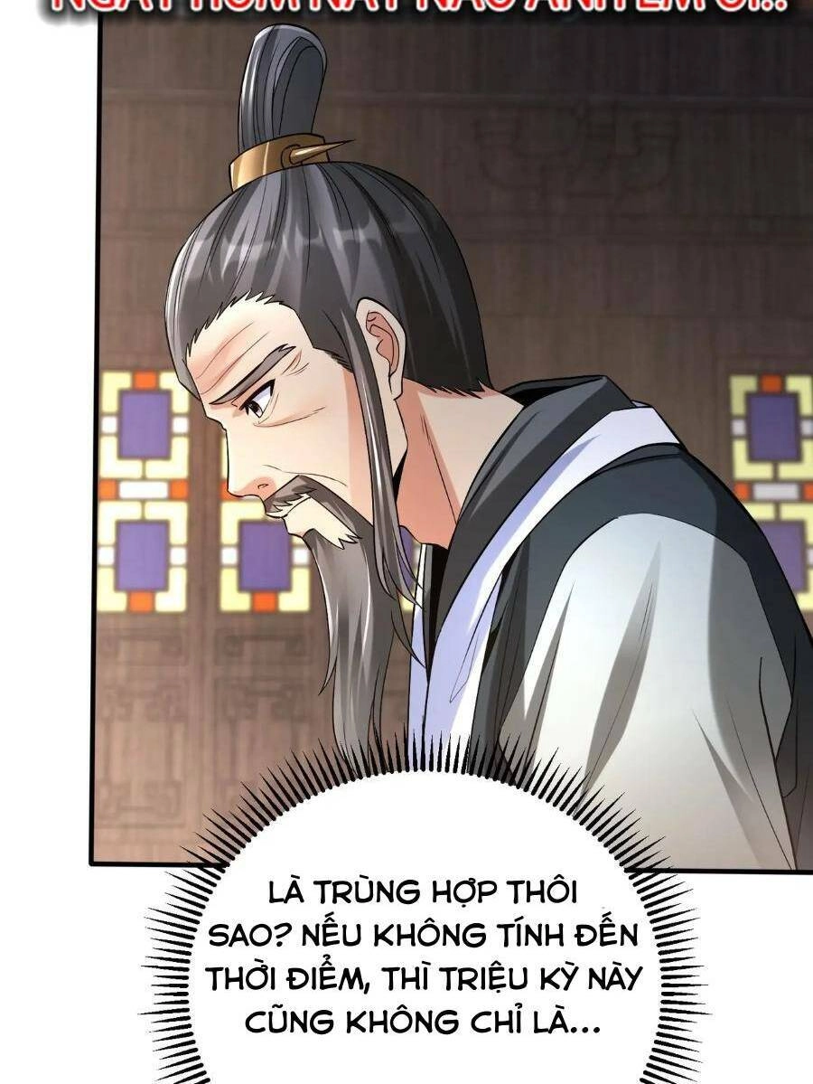 Đại Tần: Ta Con Trai Tần Thủy Hoàng Giết Địch Thăng Cấp Thành Thần Chapter 31 - 35