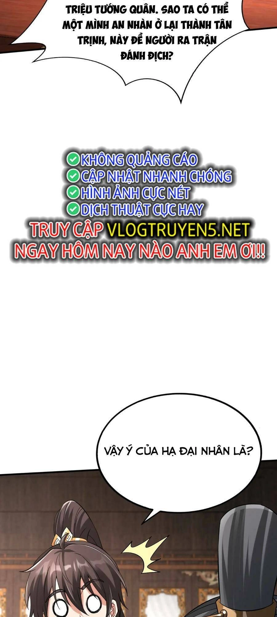 Đại Tần: Ta Con Trai Tần Thủy Hoàng Giết Địch Thăng Cấp Thành Thần Chapter 31 - 38