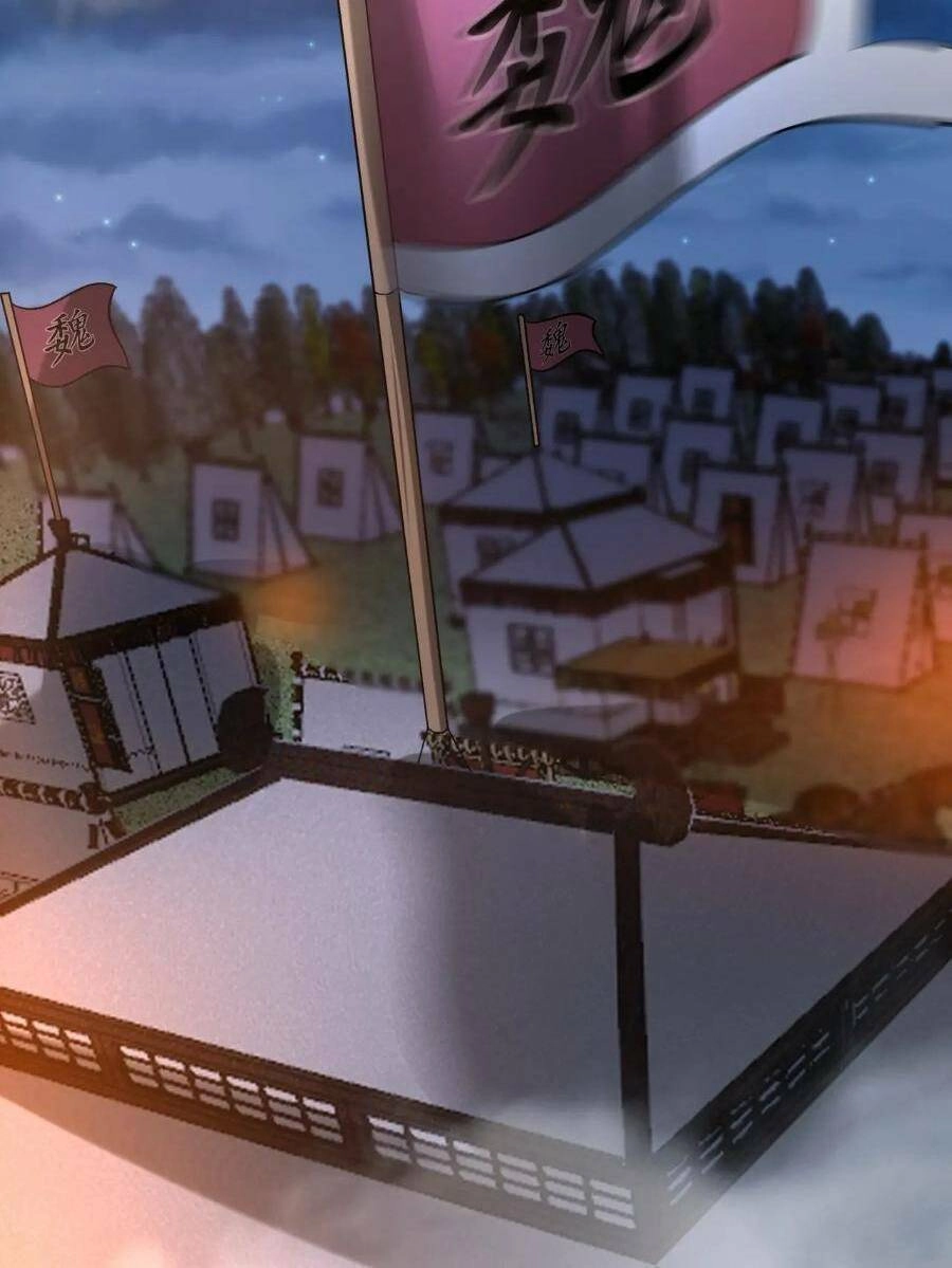 Đại Tần: Ta Con Trai Tần Thủy Hoàng Giết Địch Thăng Cấp Thành Thần Chapter 31 - 47