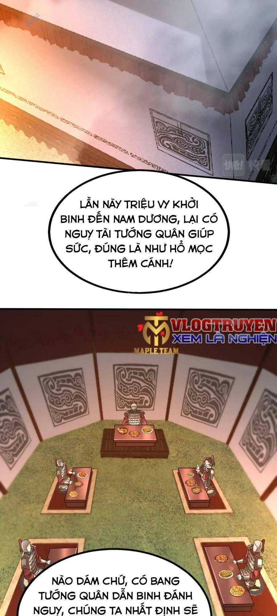 Đại Tần: Ta Con Trai Tần Thủy Hoàng Giết Địch Thăng Cấp Thành Thần Chapter 31 - 48