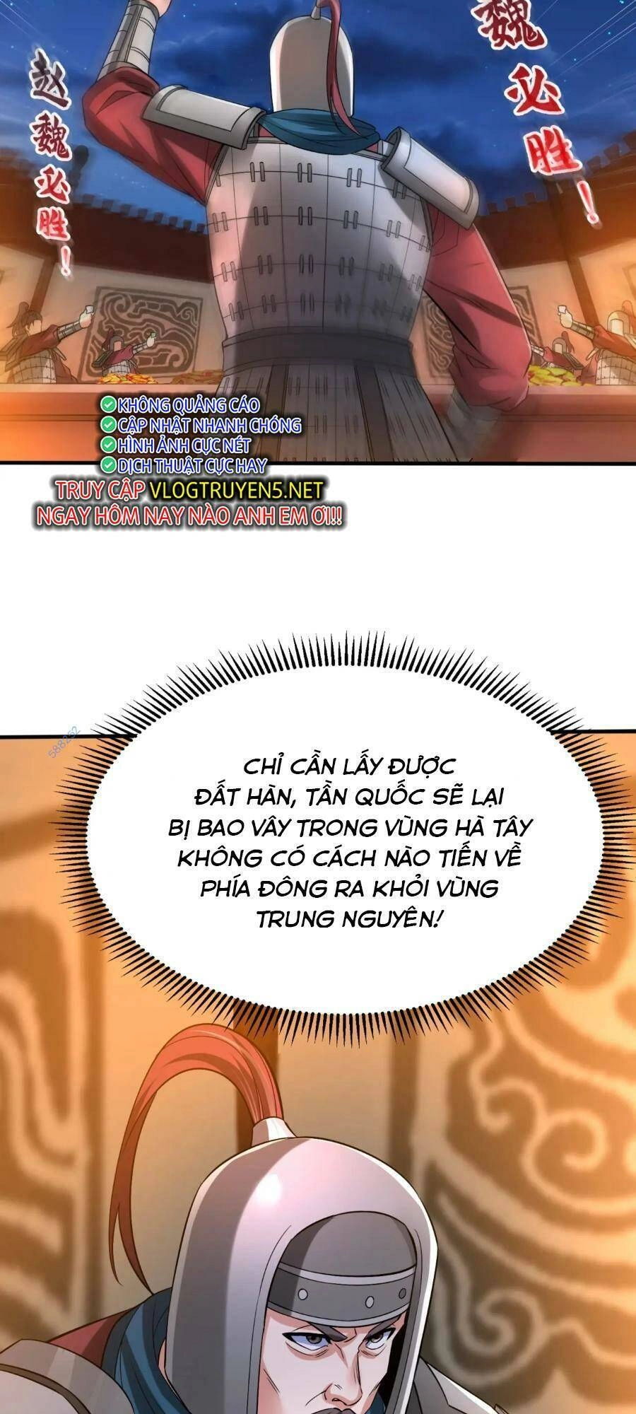 Đại Tần: Ta Con Trai Tần Thủy Hoàng Giết Địch Thăng Cấp Thành Thần Chapter 32 - 3