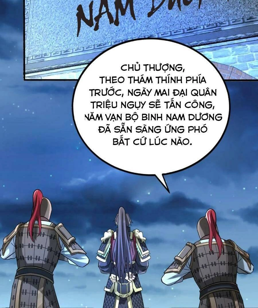 Đại Tần: Ta Con Trai Tần Thủy Hoàng Giết Địch Thăng Cấp Thành Thần Chapter 32 - 6