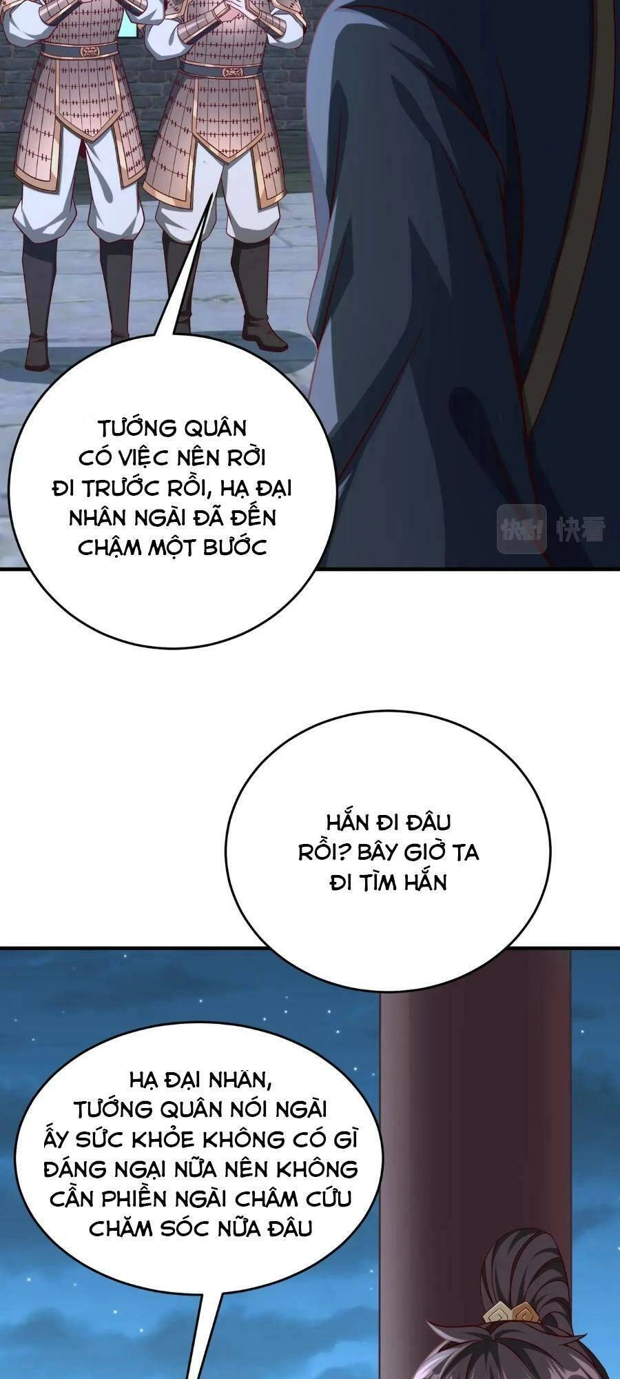 Đại Tần: Ta Con Trai Tần Thủy Hoàng Giết Địch Thăng Cấp Thành Thần Chapter 32 - 14