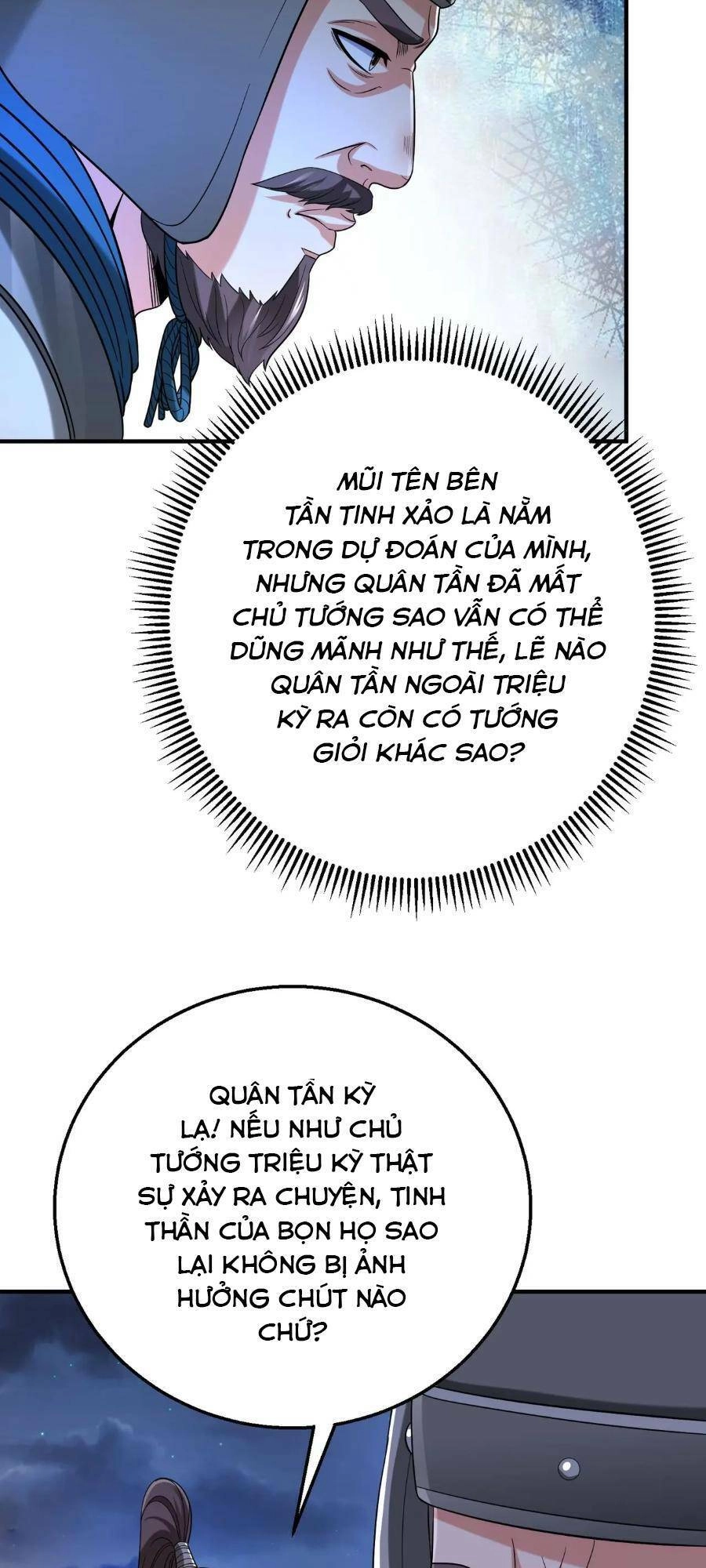 Đại Tần: Ta Con Trai Tần Thủy Hoàng Giết Địch Thăng Cấp Thành Thần Chapter 32 - 43