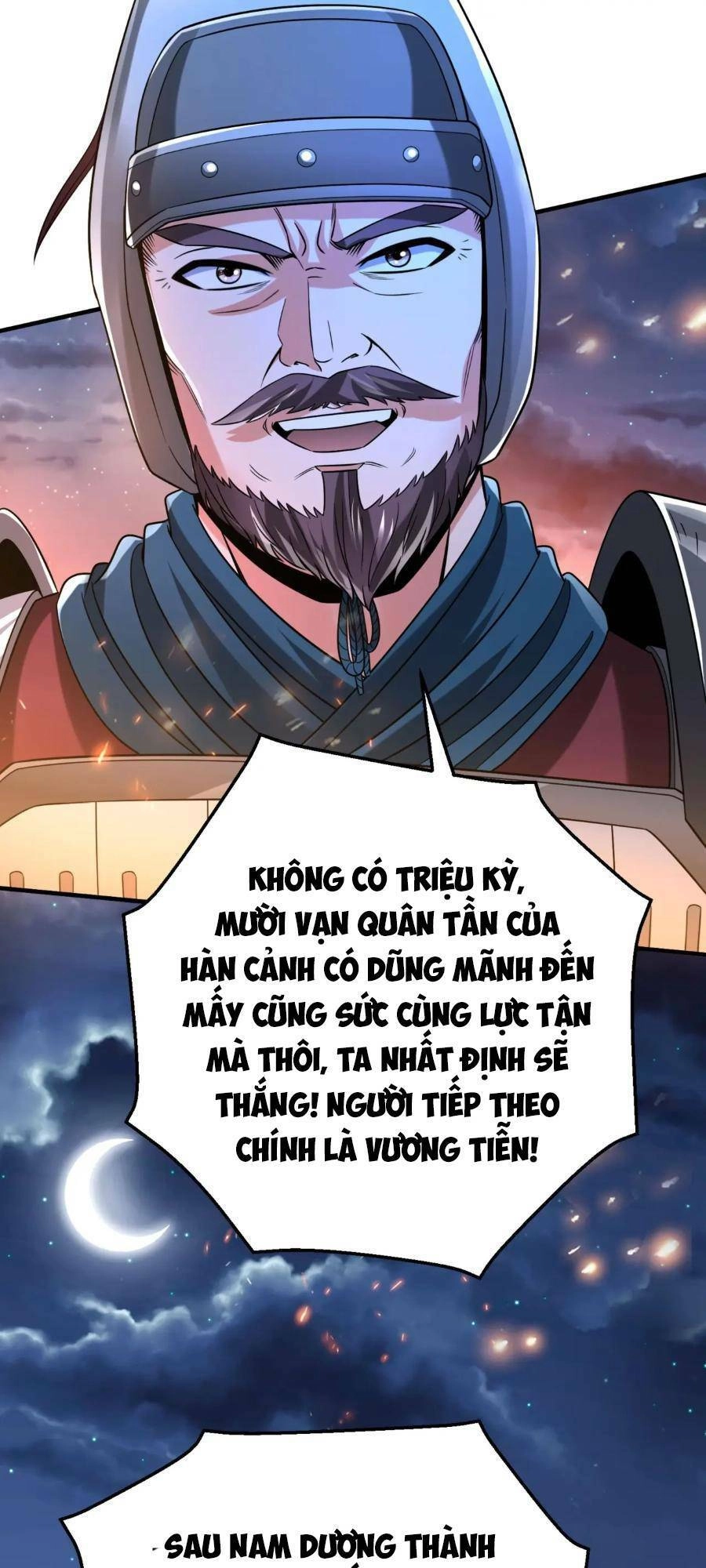 Đại Tần: Ta Con Trai Tần Thủy Hoàng Giết Địch Thăng Cấp Thành Thần Chapter 32 - 53