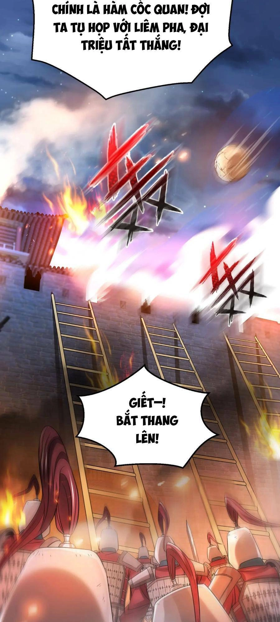 Đại Tần: Ta Con Trai Tần Thủy Hoàng Giết Địch Thăng Cấp Thành Thần Chapter 32 - 54