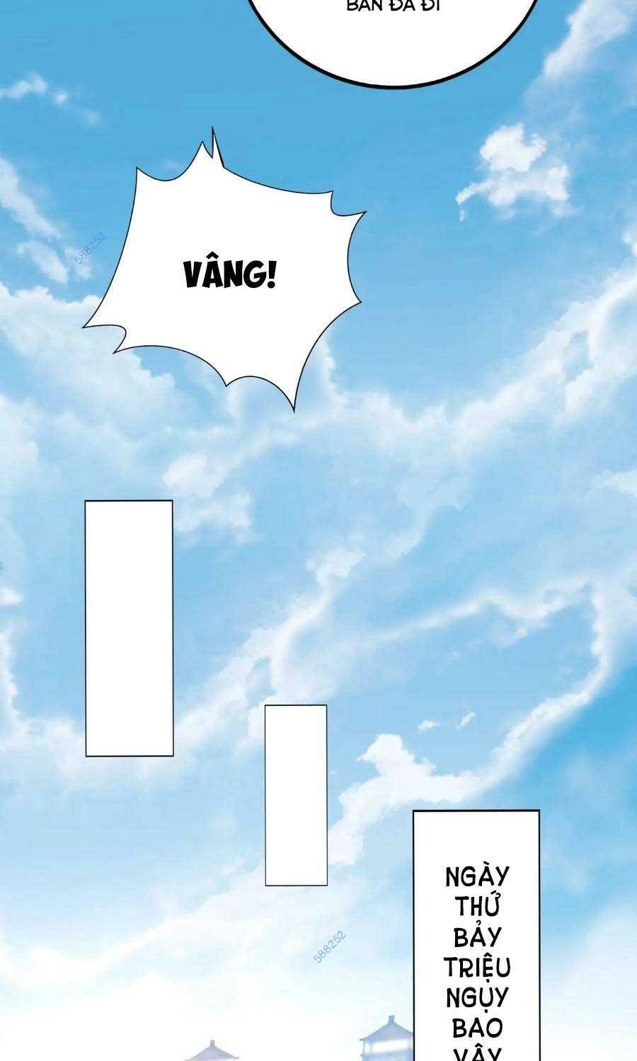 Đại Tần: Ta Con Trai Tần Thủy Hoàng Giết Địch Thăng Cấp Thành Thần Chapter 33 - 45