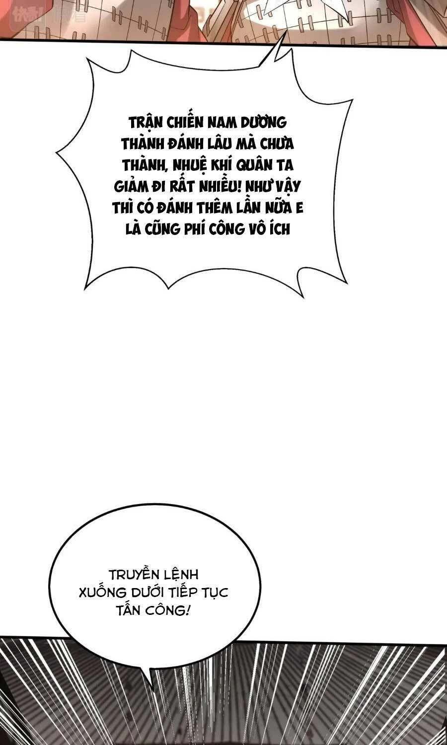 Đại Tần: Ta Con Trai Tần Thủy Hoàng Giết Địch Thăng Cấp Thành Thần Chapter 33 - 48