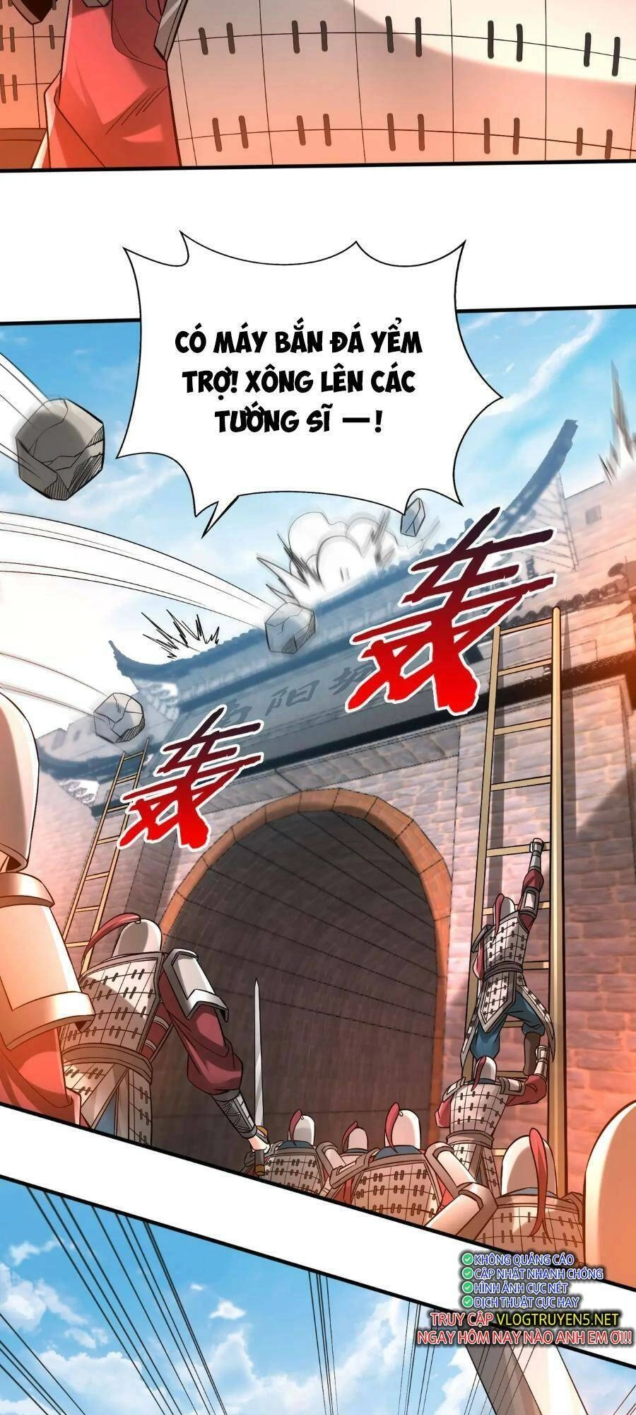 Đại Tần: Ta Con Trai Tần Thủy Hoàng Giết Địch Thăng Cấp Thành Thần Chapter 34 - 16