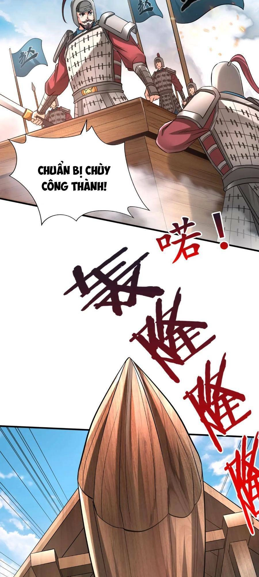 Đại Tần: Ta Con Trai Tần Thủy Hoàng Giết Địch Thăng Cấp Thành Thần Chapter 34 - 19