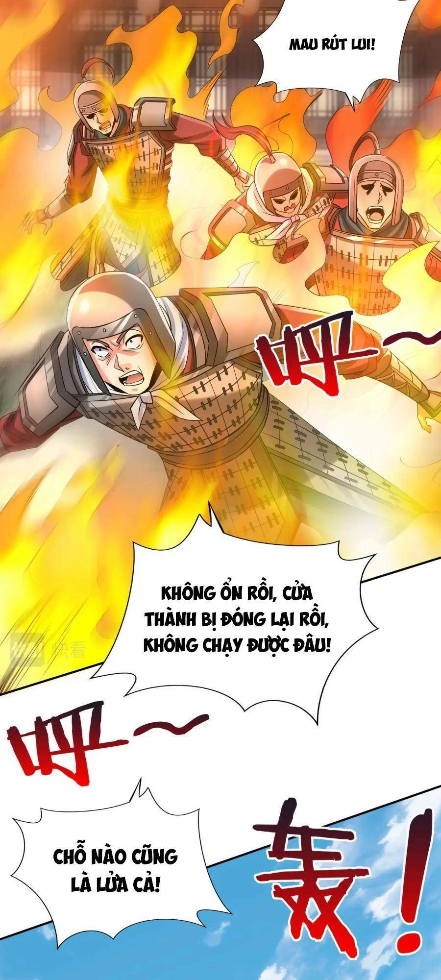 Đại Tần: Ta Con Trai Tần Thủy Hoàng Giết Địch Thăng Cấp Thành Thần Chapter 34 - 33