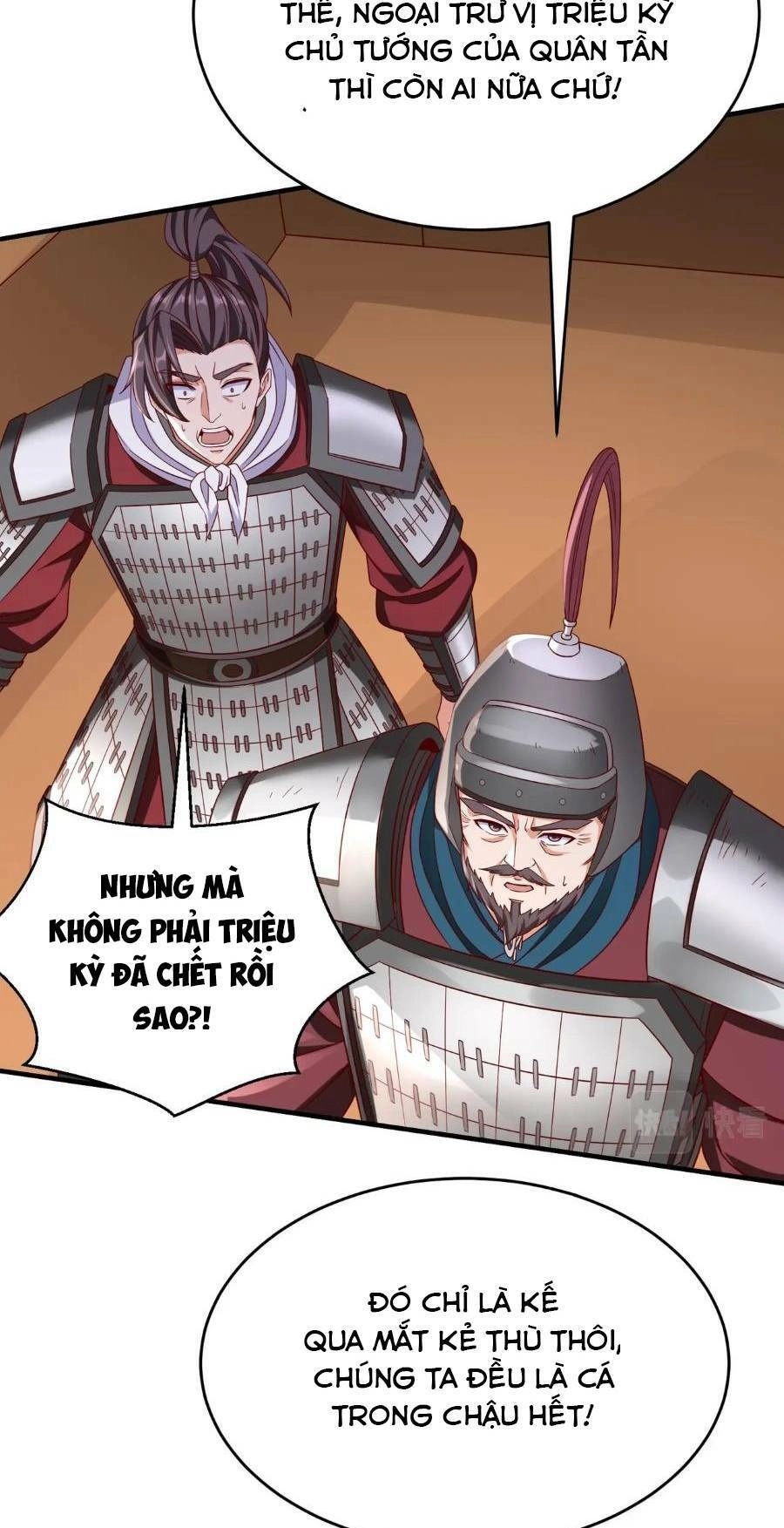 Đại Tần: Ta Con Trai Tần Thủy Hoàng Giết Địch Thăng Cấp Thành Thần Chapter 35 - 5