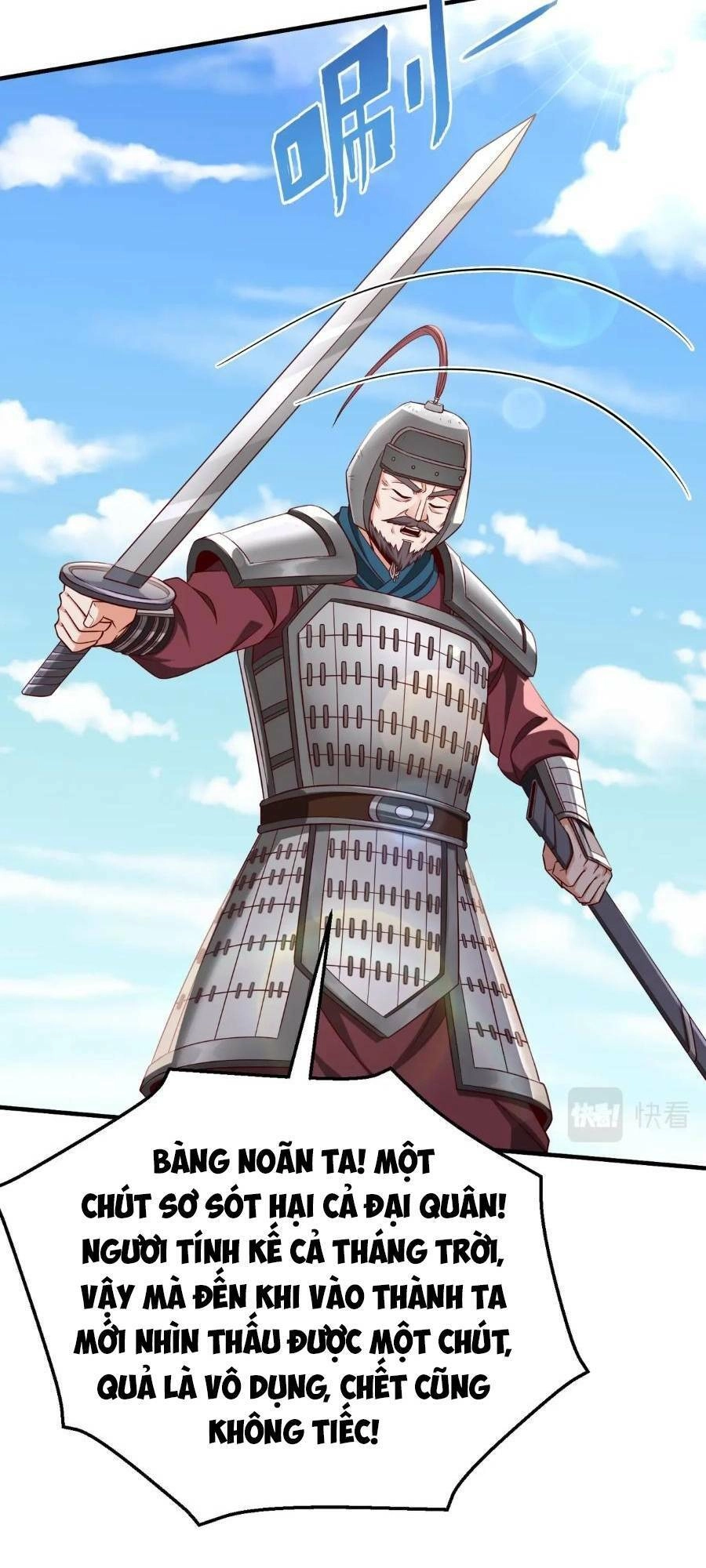 Đại Tần: Ta Con Trai Tần Thủy Hoàng Giết Địch Thăng Cấp Thành Thần Chapter 35 - 10