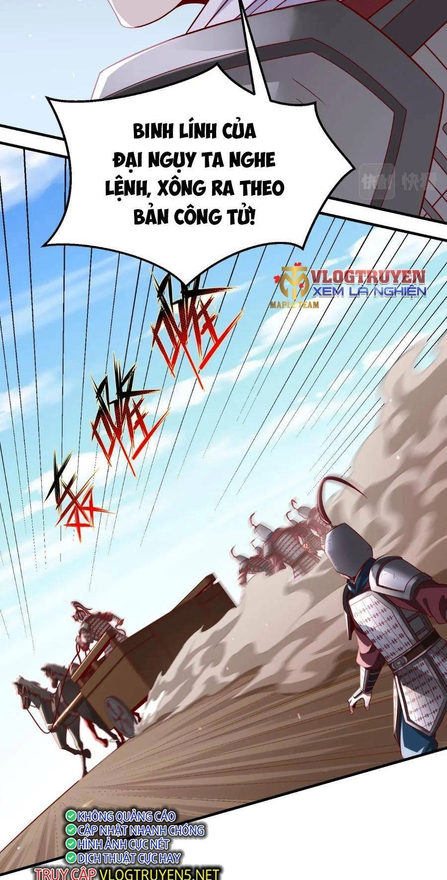 Đại Tần: Ta Con Trai Tần Thủy Hoàng Giết Địch Thăng Cấp Thành Thần Chapter 35 - 17