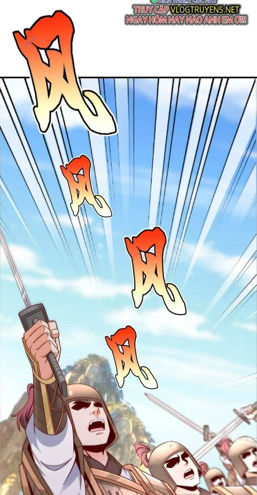 Đại Tần: Ta Con Trai Tần Thủy Hoàng Giết Địch Thăng Cấp Thành Thần Chapter 35 - 33